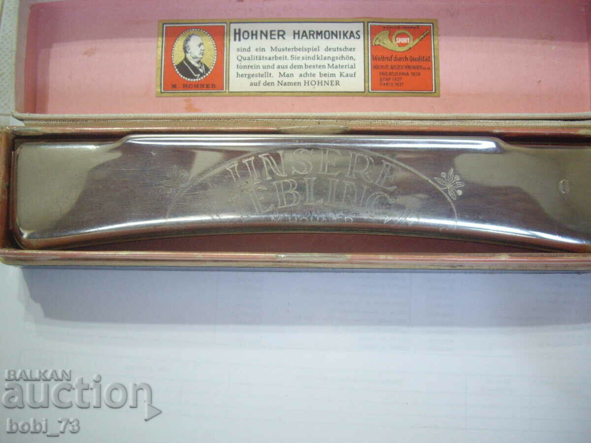 Много стара Хармоника ''HOHNER'' - 5 Много стара Хармоника ''HOHNER'' - 5