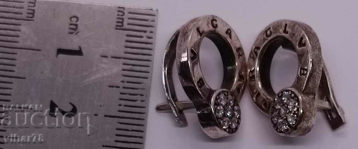 Branded silver earrings with price 79.99 BGN | € 40.90