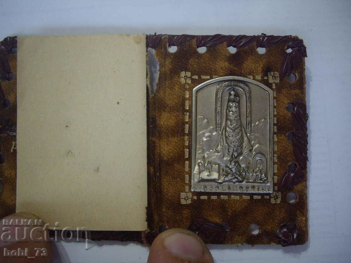 Μια πολύ παλιά μικρή καθολική εικόνα. με τιμή 20.00 BGN | € 10.23