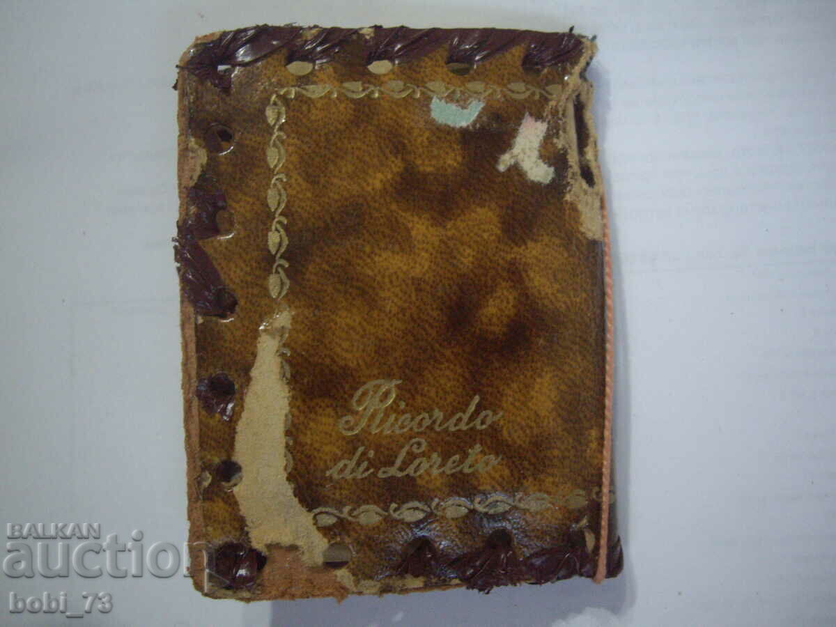 Δημοπρασία Μια πολύ παλιά μικρή καθολική εικόνα.