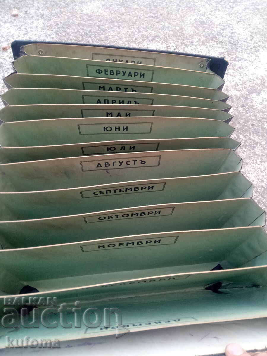 Delivery of Old folder from royal times Delivery of Old folder from royal times