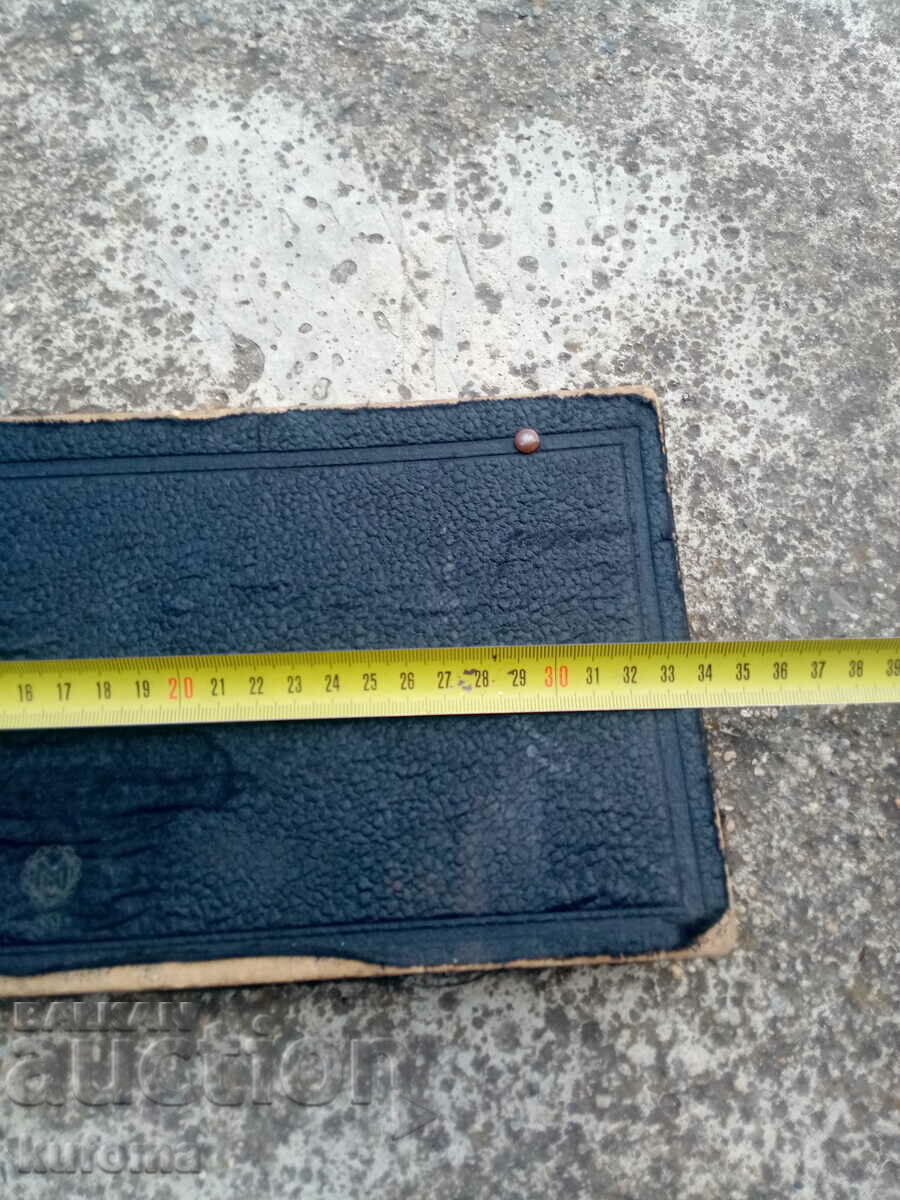 Old folder from royal times - 6 Old folder from royal times - 6