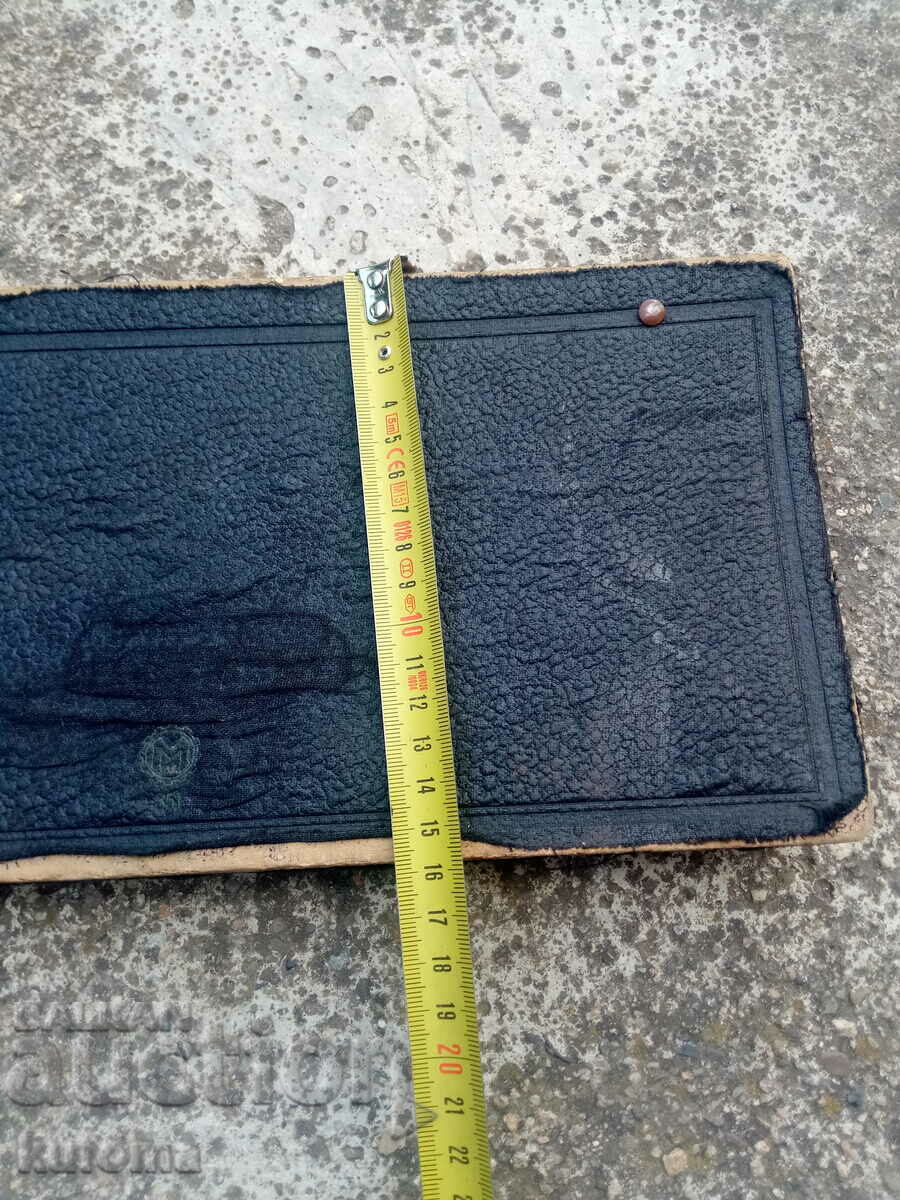 Old folder from royal times - 7 Old folder from royal times - 7