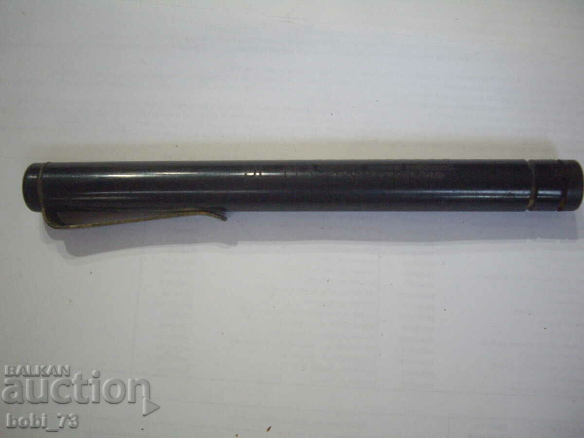 Something old. with price 20.00 BGN | € 10.23 Something old. with price 20.00 BGN | € 10.23