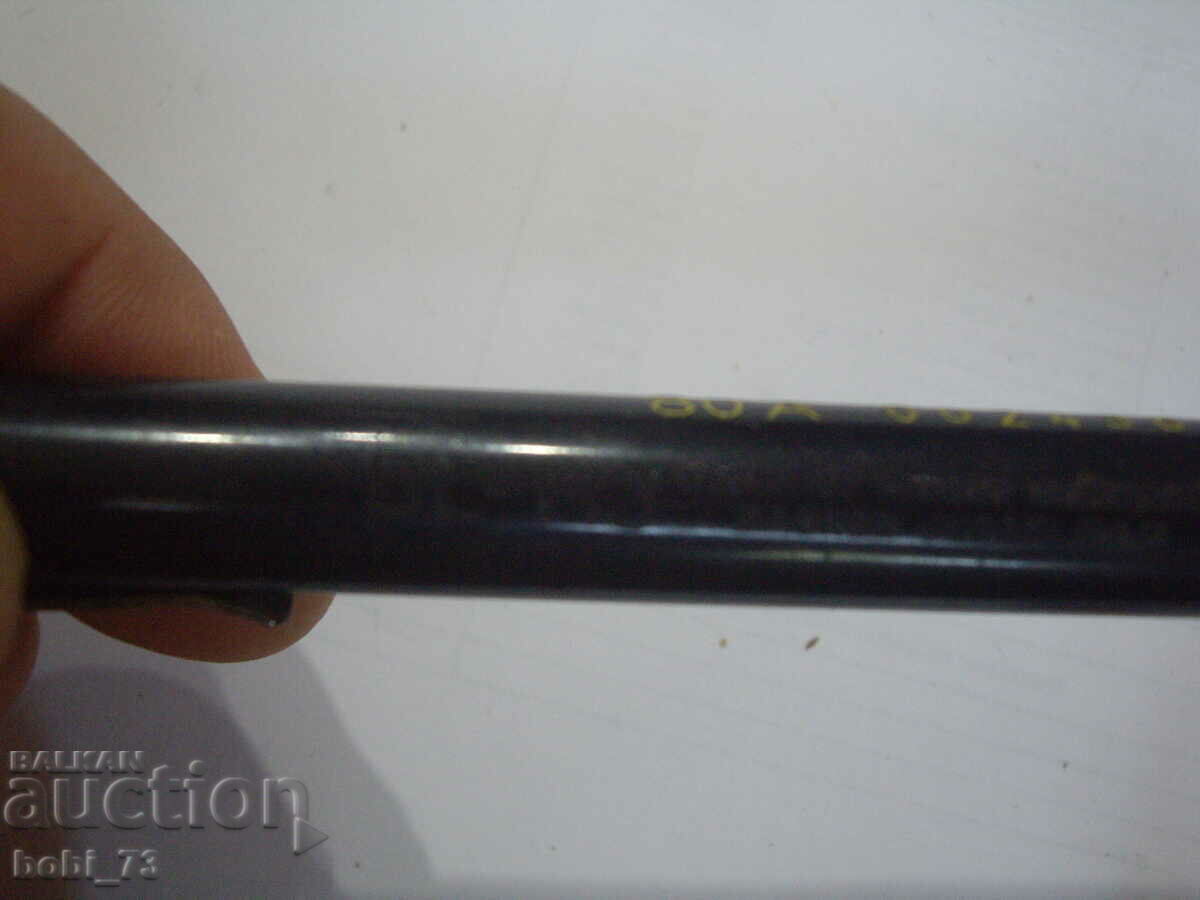 Delivery of Something old. Delivery of Something old.