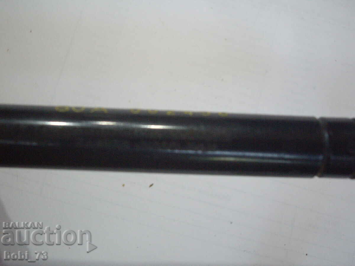 Something old. - 5 Something old. - 5