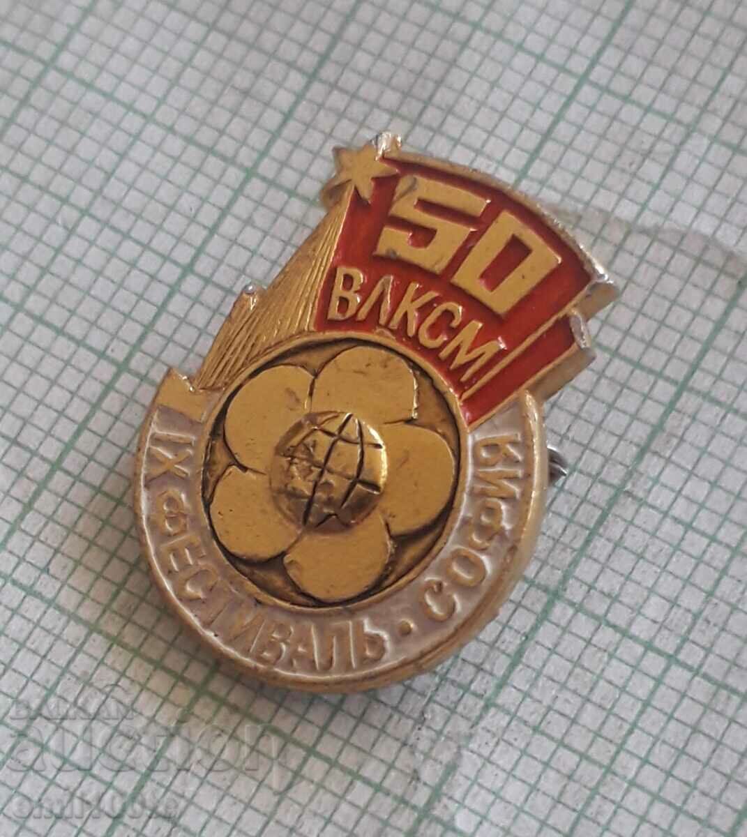 Delivery of Badge - 50th VLKSM Festival of Youth and Students Sofia 68 Delivery of Badge - 50th VLKSM Festival of Youth and Students Sofia 68