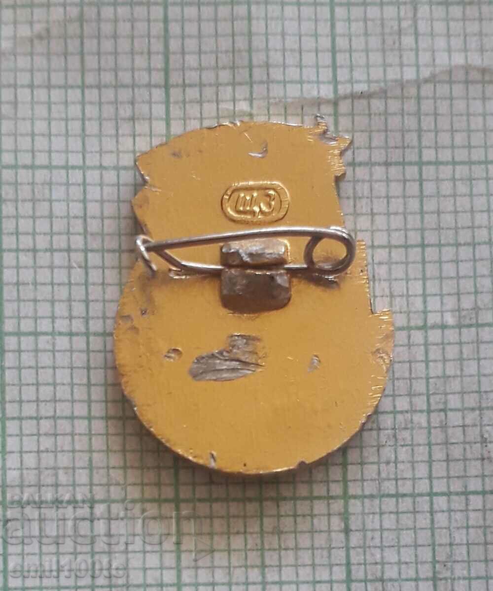 Badge - 50th VLKSM Festival of Youth and Students Sofia 68 - 5 Badge - 50th VLKSM Festival of Youth and Students Sofia 68 - 5