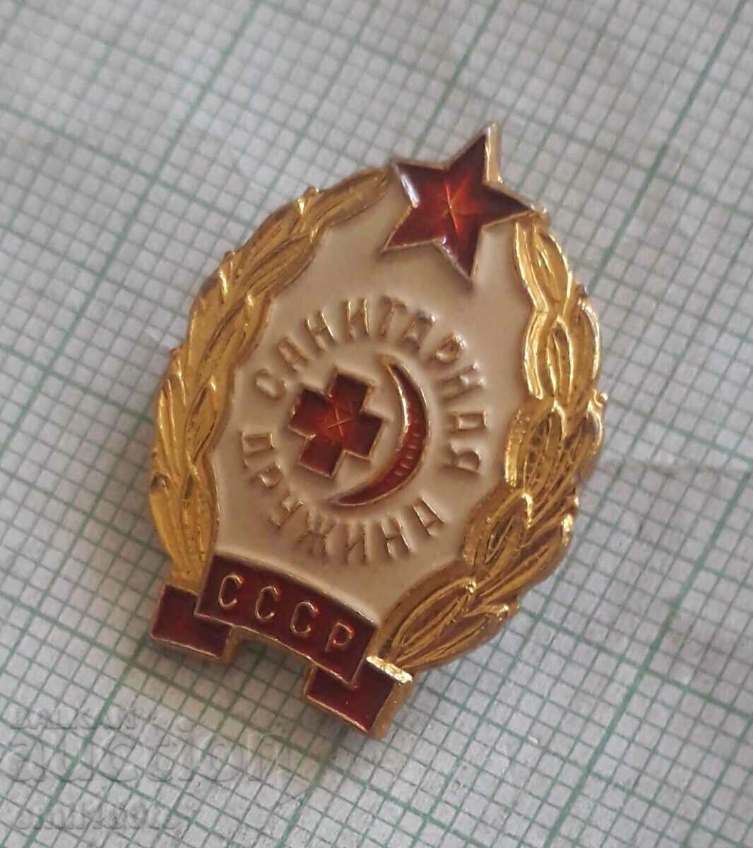 Auction Badge - Sanitary squad of the USSR Auction Badge - Sanitary squad of the USSR