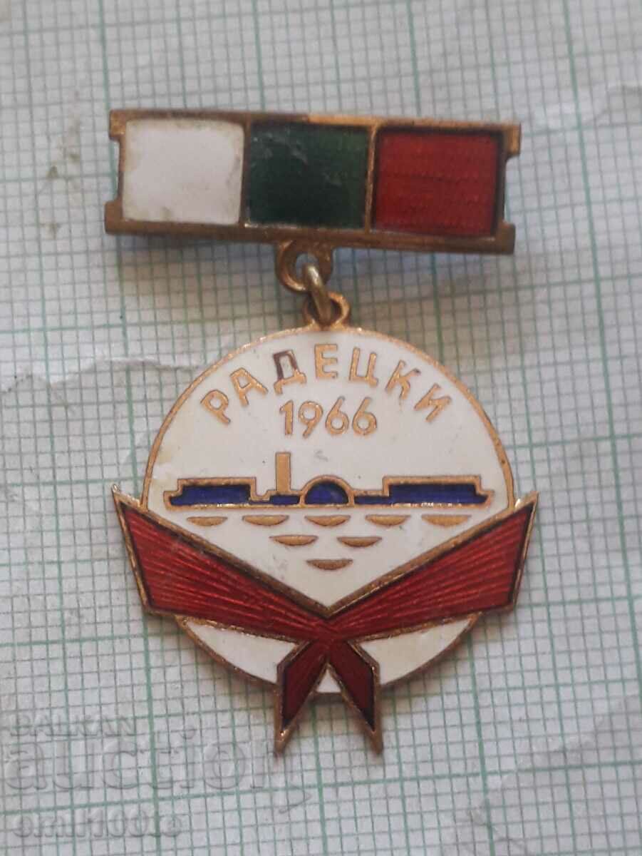 Pioneer badge - Steamer Radetsky 1966