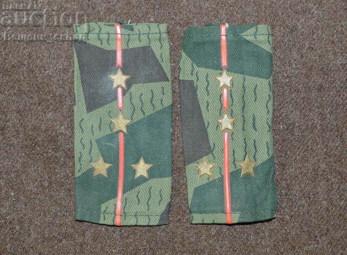tunnel camouflage epaulettes CAPTAIN general military