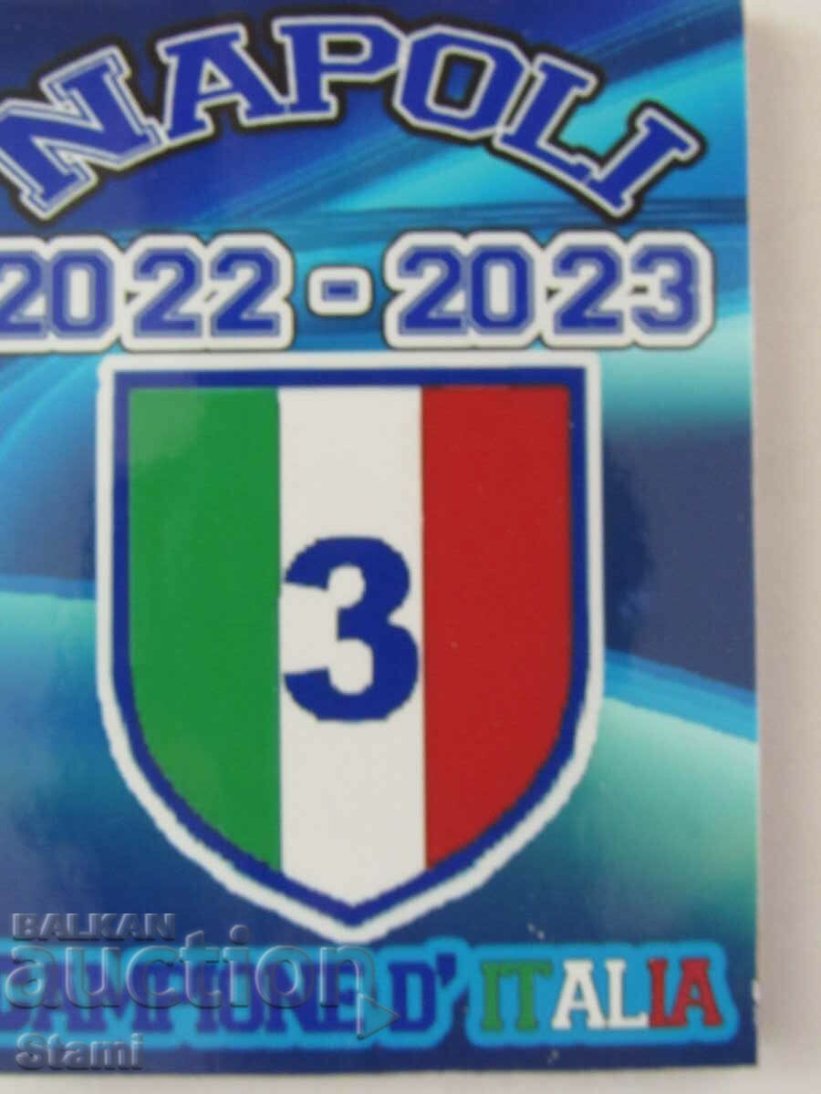 Naples Magnet, Napoli 2022-2023 with price 13.50 BGN | € 6.90 Naples Magnet, Napoli 2022-2023 with price 13.50 BGN | € 6.90