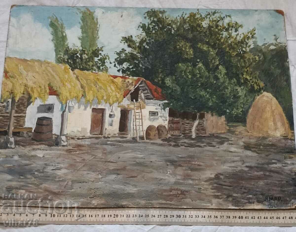 Доставка на СТАРА КАРТИНА НА ФАЗЕР