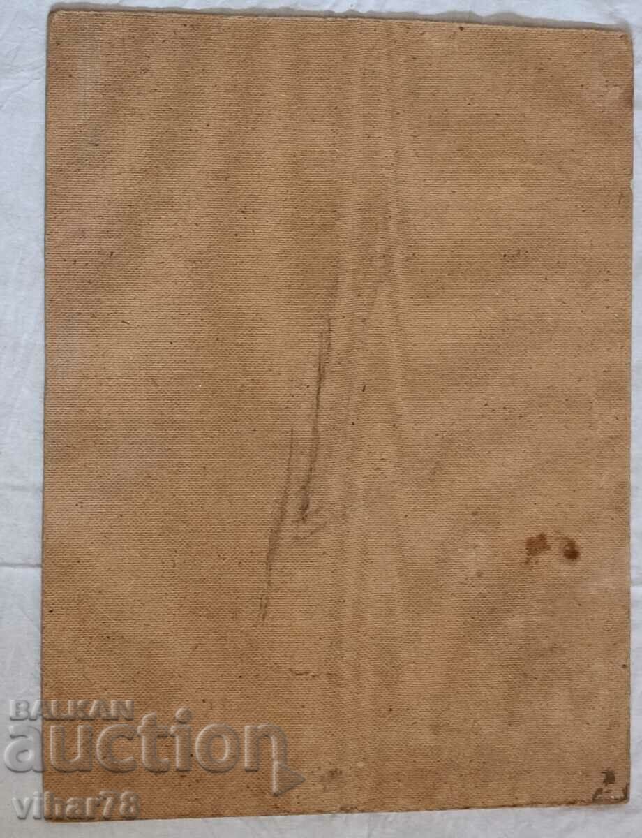 СТАРА КАРТИНА НА ФАЗЕР - 7