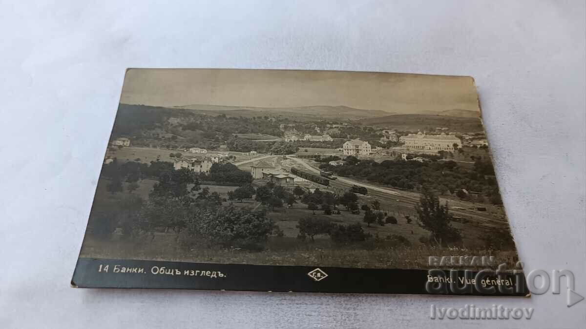 Carte poștală Bankya Vedere generală Gr. Paștele 1929