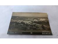 Καρτ ποστάλ Bankya Γενική άποψη Gr. Πάσχα 1929
