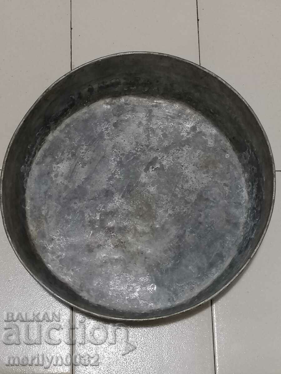 Old copper tray, sahane, baker, tray, tray with price 89.00 BGN | € 45.50