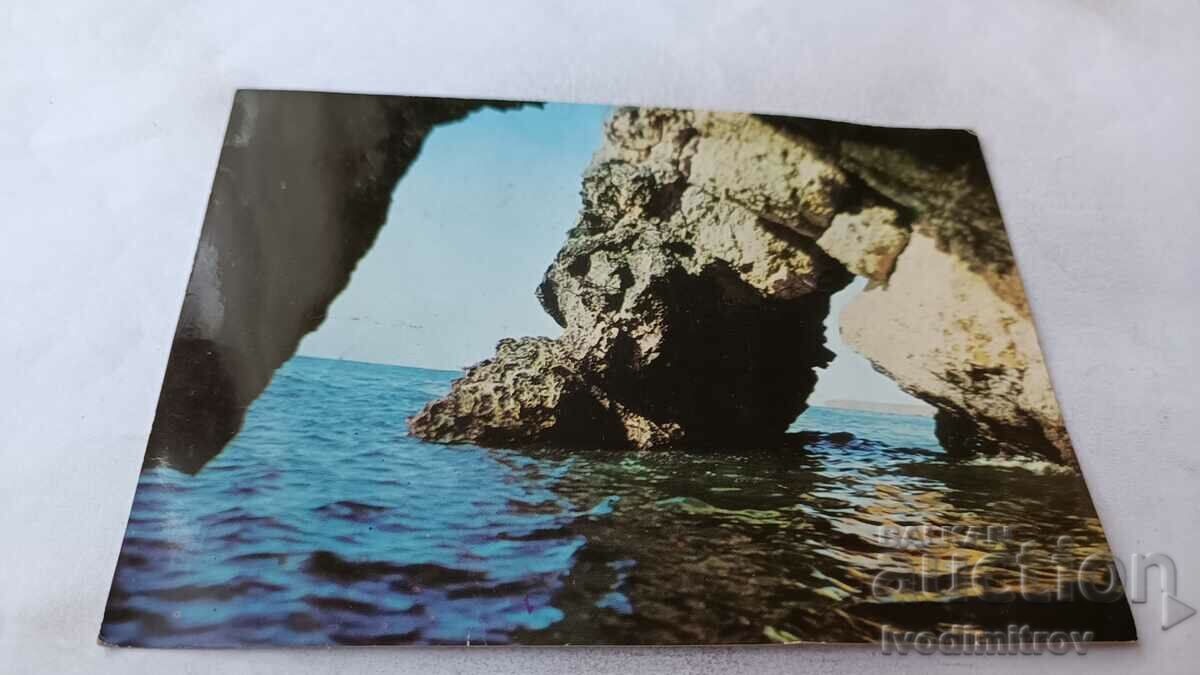 Postcard Kavarna Skali near Rusalka resort