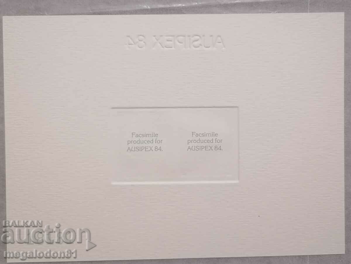 Australia - souvenir block, Ausipex 84 with price 8.00 BGN | € 4.09