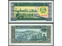 tino37- LAOS - 100 KIP - 1979 - UNC