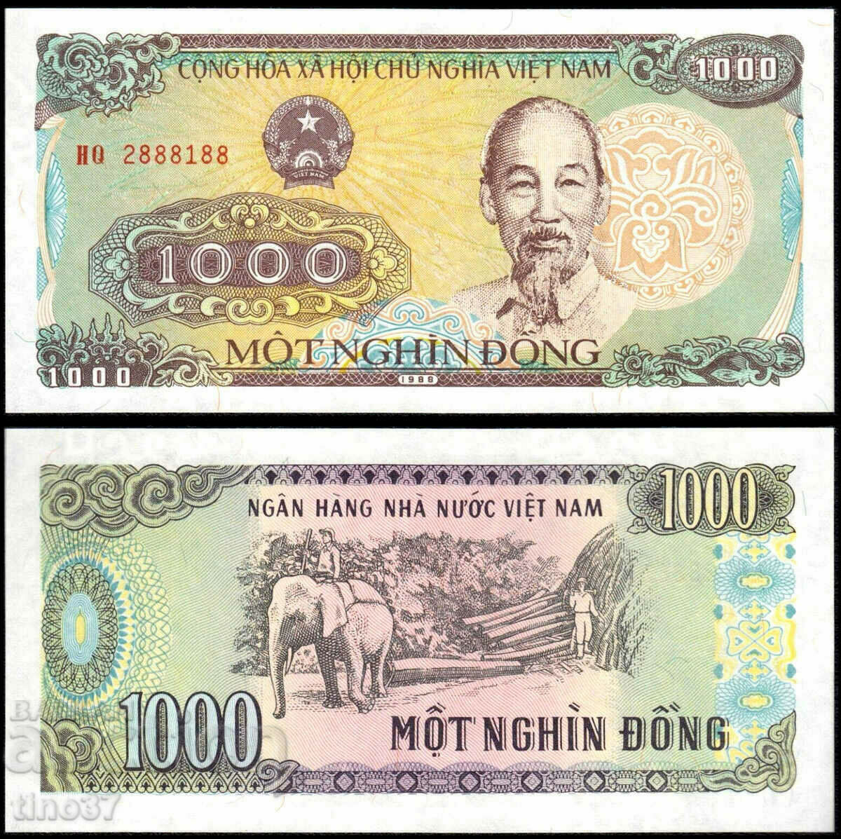 tino37- VIETNAM - 1000 DONG - 1988 - UNC