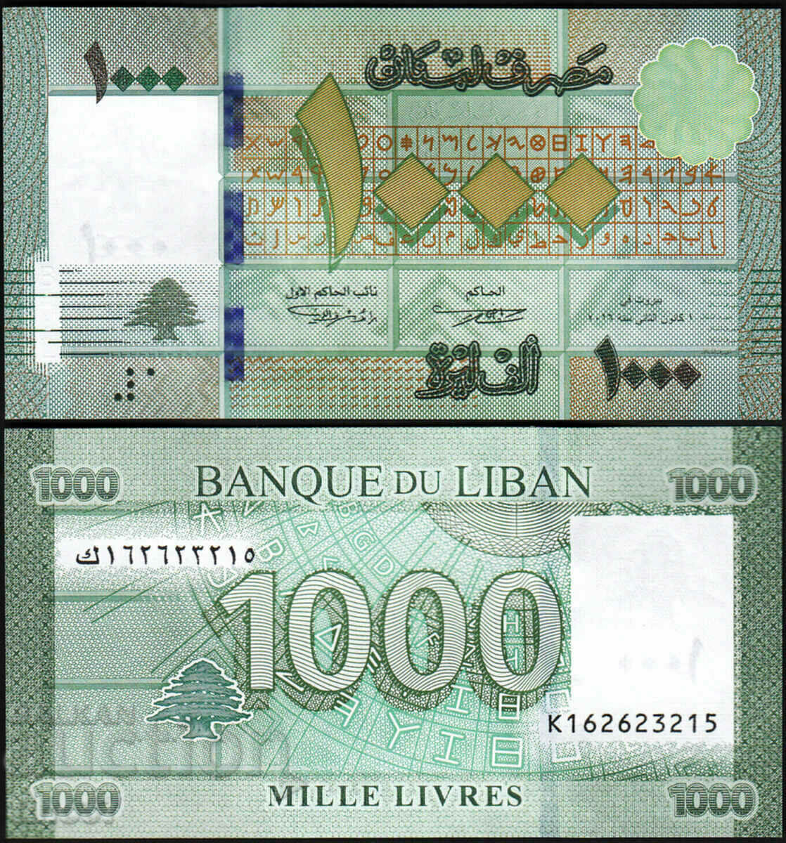 tino37- LIBAN - 1000 BALANTA - 2016 - UNC