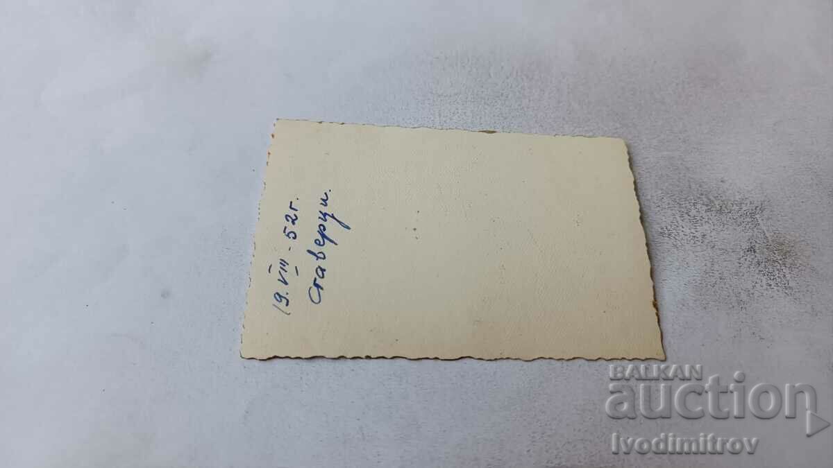 Photo Woman on the Sand 1952 with price 1.35 BGN | € 0.69