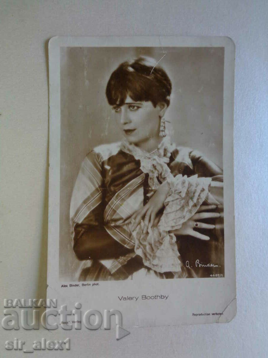 Cărți poștale, artiști de film - Valerie Boothby, ed. Germania 1930