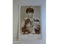 Postcards, Film artists - Valerie Boothby, εκδ. Γερμανία 1930