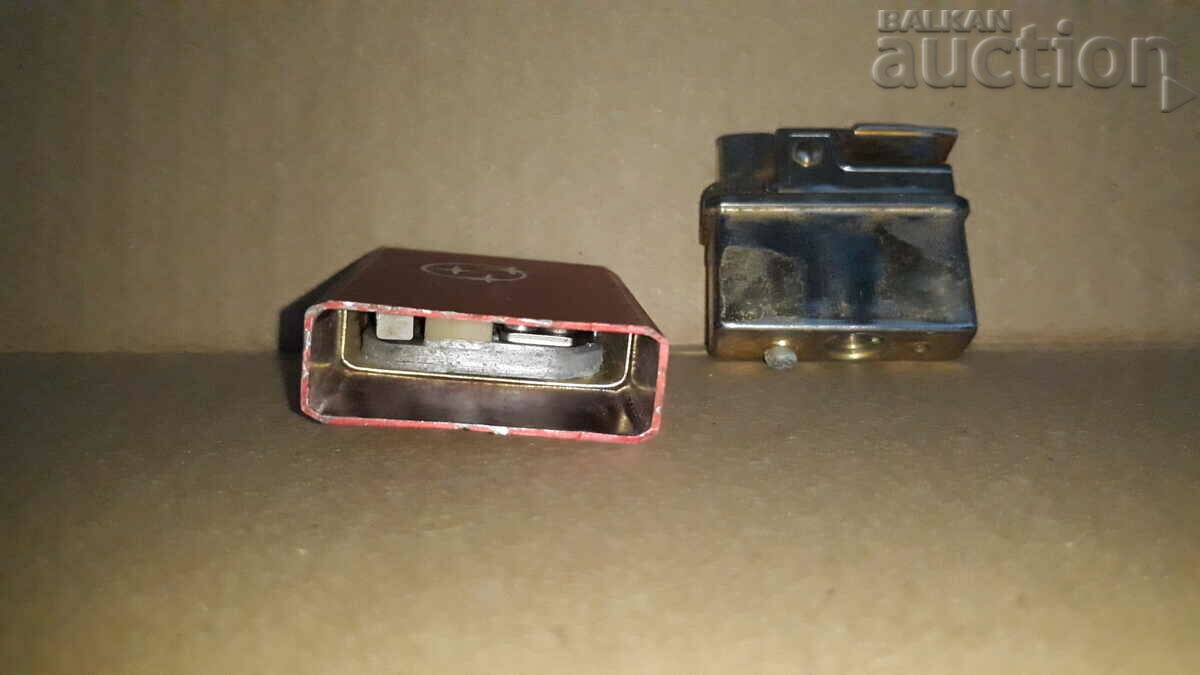 Sankyo lighter with lantern ROYAL MUSICAL JAPAN 70s - 5 Sankyo lighter with lantern ROYAL MUSICAL JAPAN 70s - 5