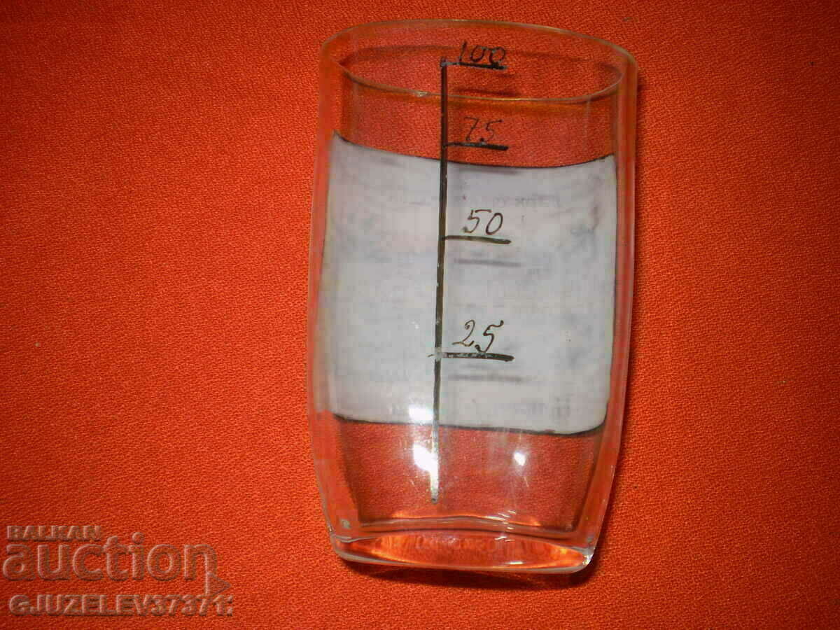 Livrarea Cană de călătorie emailată Rare Park Culatino