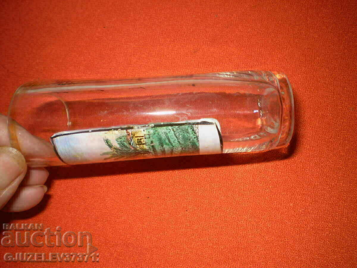 Cană de călătorie emailată Rare Park Culatino - 5