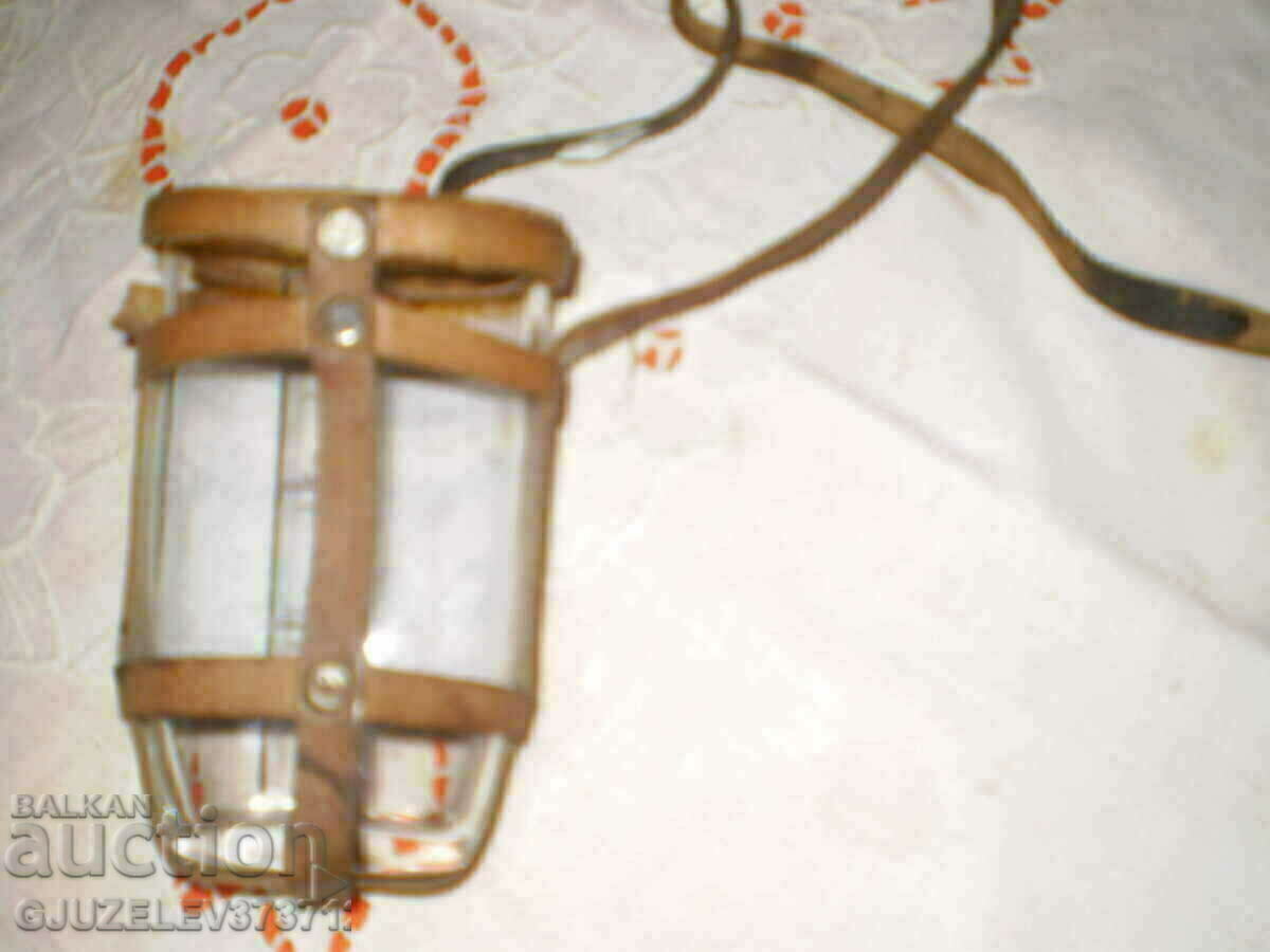 Cană de călătorie emailată Rare Park Culatino - 6