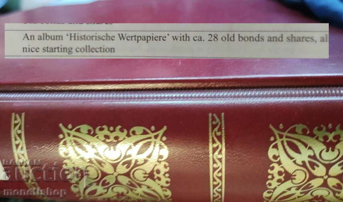 Η μεγαλύτερη συλλογή πιστοποιημένων τίτλων προς πώληση με τιμή 500.00 BGN | € 255.65 Η μεγαλύτερη συλλογή πιστοποιημένων τίτλων προς πώληση με τιμή 500.00 BGN | € 255.65