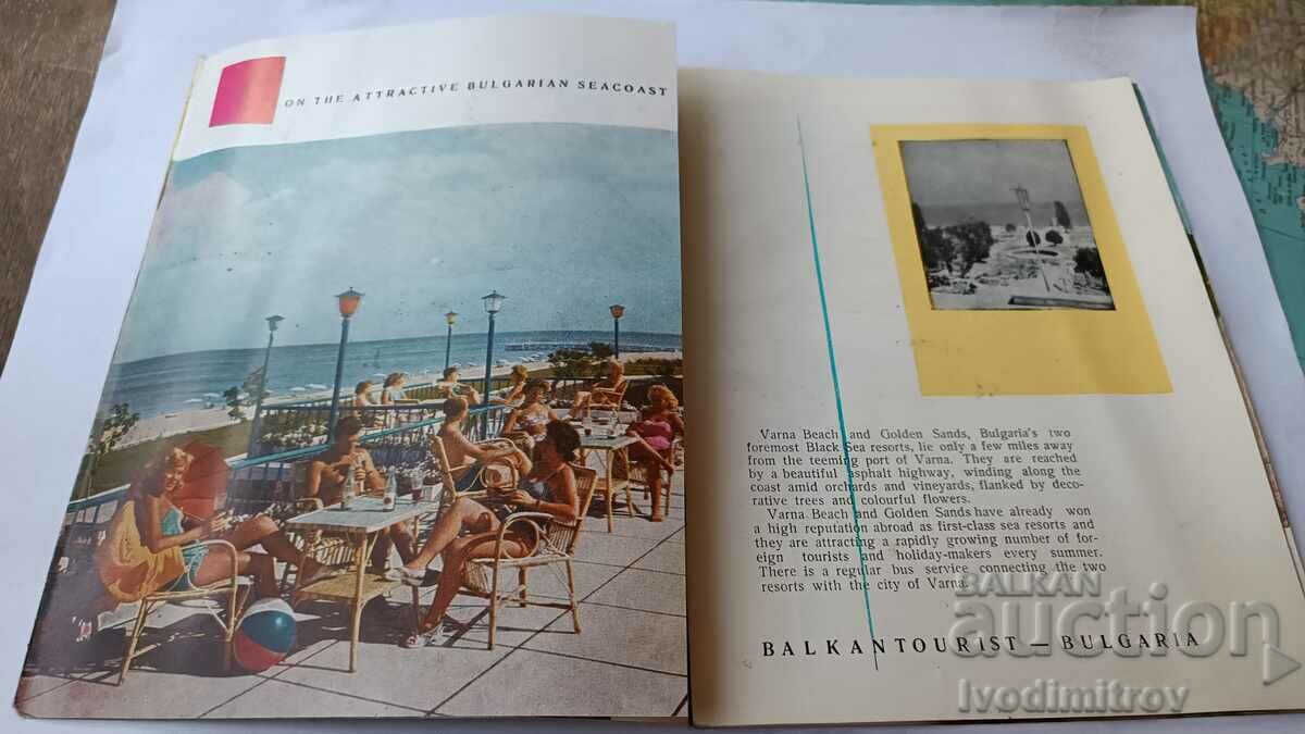 Varna and Golden Sands Resorts with price 3.65 BGN | € 1.87 Varna and Golden Sands Resorts with price 3.65 BGN | € 1.87