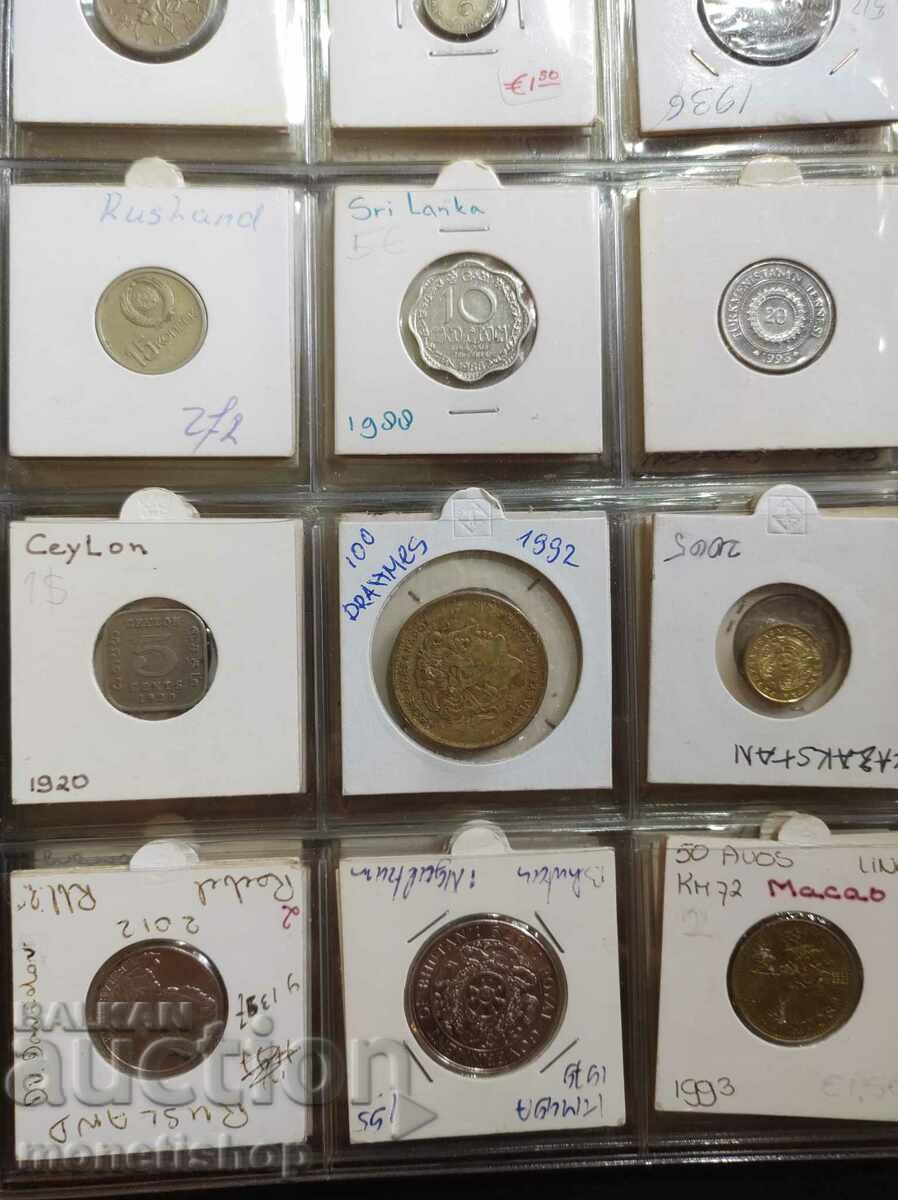 A collection of attractive and rare world coins - 5 A collection of attractive and rare world coins - 5
