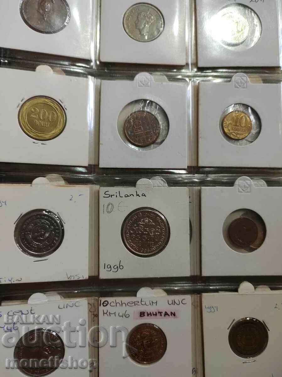 A collection of attractive and rare world coins - 7 A collection of attractive and rare world coins - 7