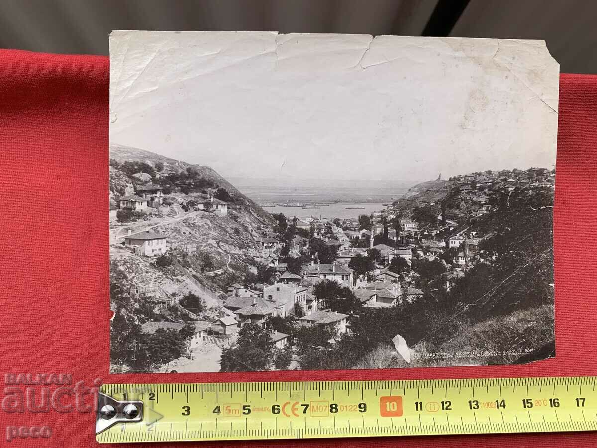 Nikopol Photographer Georg Volz old photo with price 100.00 BGN | € 51.13 Nikopol Photographer Georg Volz old photo with price 100.00 BGN | € 51.13
