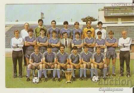 Ημερολόγιο Αθλητικής Λοταρίας 1987 FC "Vitosha" (Levski-Spartak)