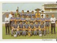 Calendarul loteriei sportive 1987 FC "Vitosha" (Levski-Spartak)