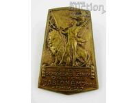 Falcon Games-Youth Games-Old Badge-1916-Czech Republic