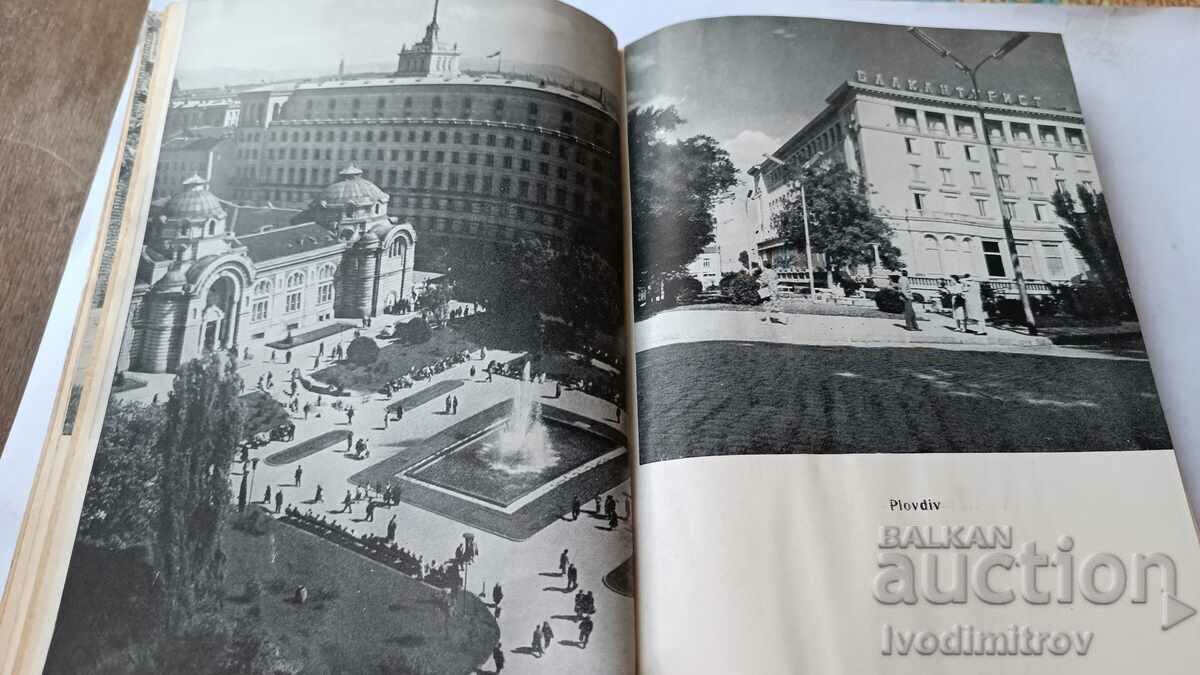 Auction  Bulgaria Guide-Book Balkantourist