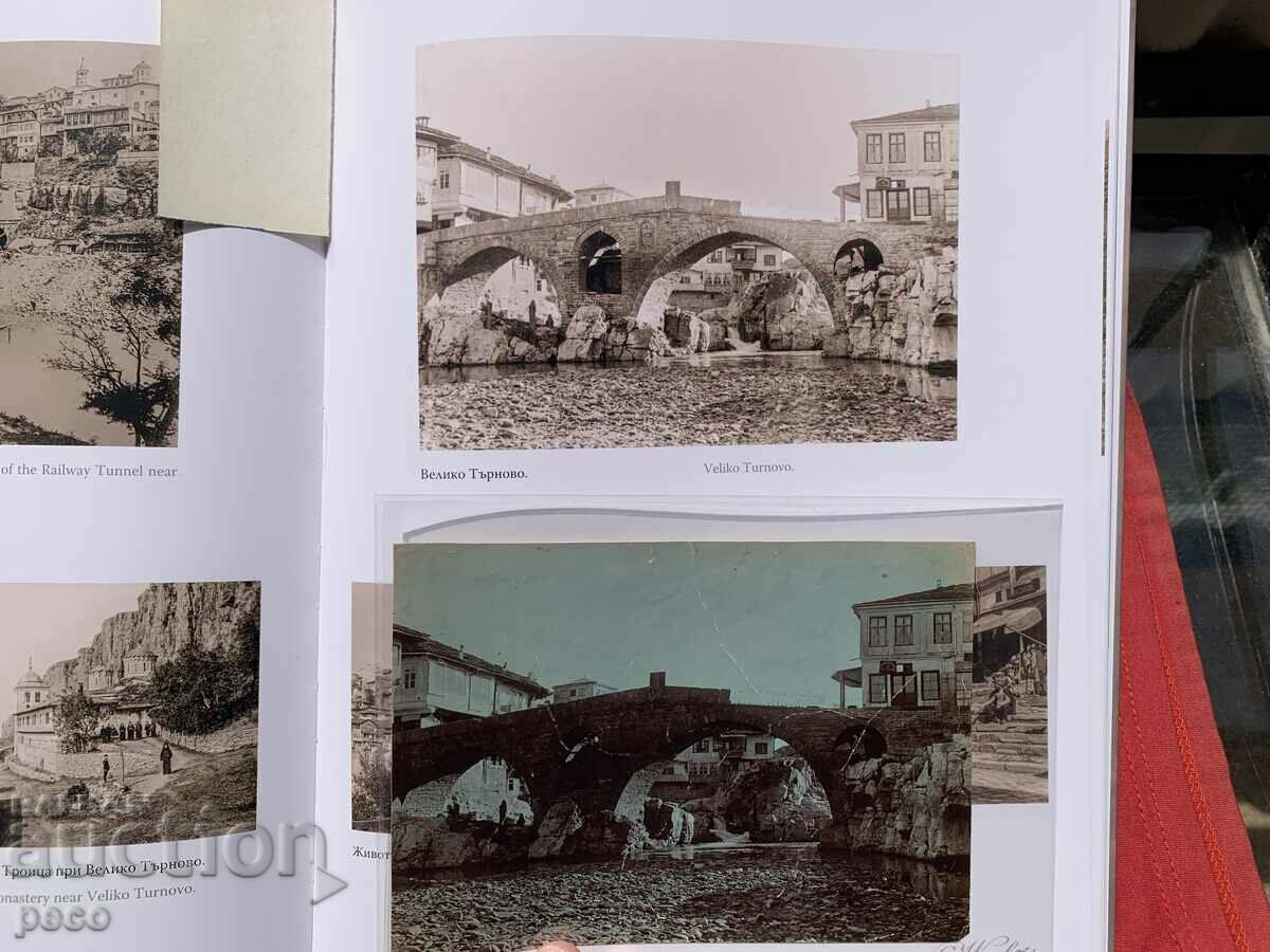 Gabrovo "Igoto" Bridge Photographer Georg Volz old photo - 5 Gabrovo "Igoto" Bridge Photographer Georg Volz old photo - 5