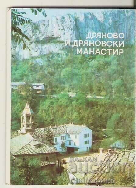 Card Bulgaria Dlyanovo and Dryanovski Monastery Album**