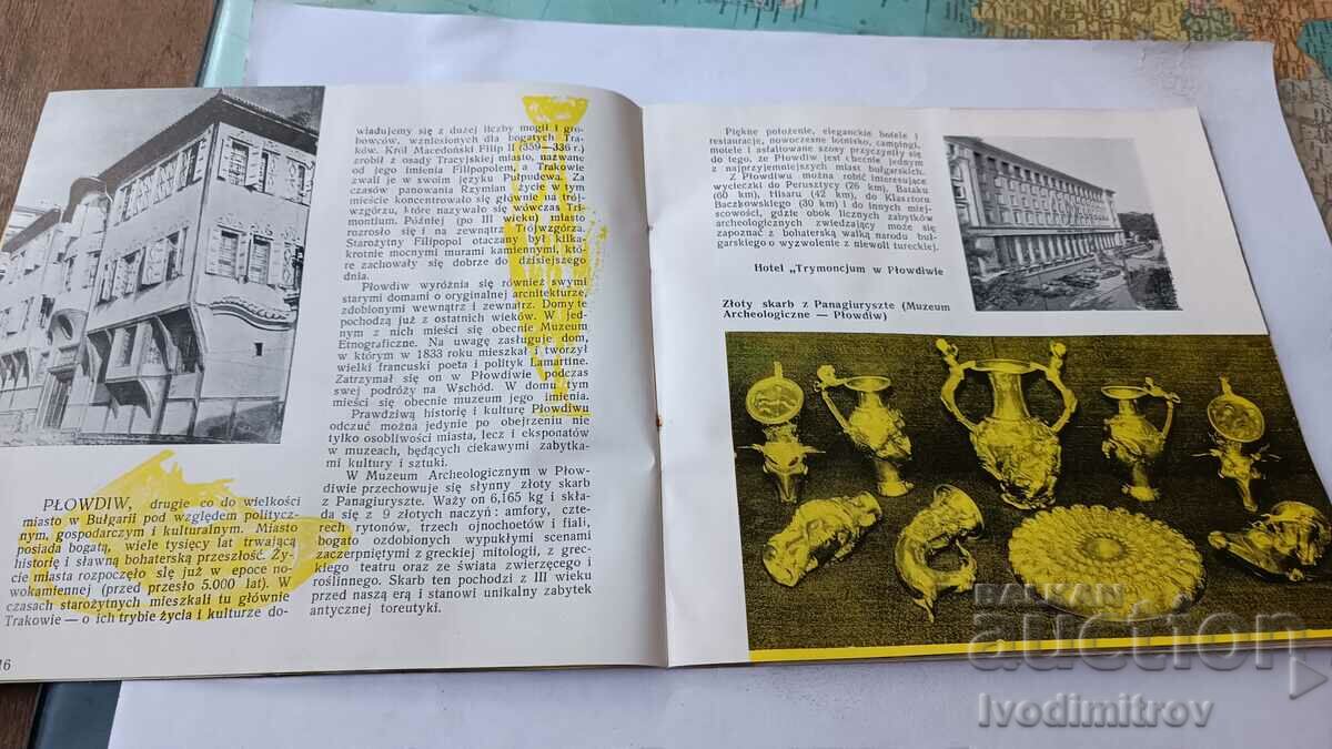 Delivery of Bulgaria - Scarbnica Starozytnej Kultury Delivery of Bulgaria - Scarbnica Starozytnej Kultury