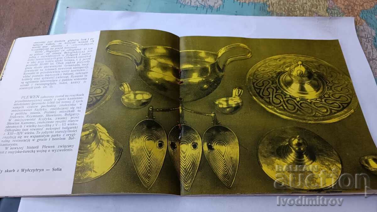 Bulgaria - Scarbnica Starozytnej Kultury - 5 Bulgaria - Scarbnica Starozytnej Kultury - 5