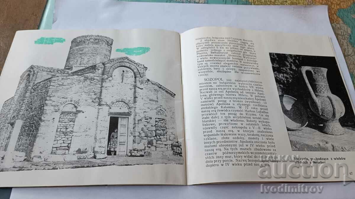 Bulgaria - Scarbnica Starozytnej Kultury - 7 Bulgaria - Scarbnica Starozytnej Kultury - 7