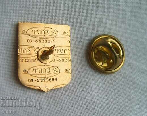 Football badge - city of Ashdod, Israel with price 3.50 BGN | € 1.79 Football badge - city of Ashdod, Israel with price 3.50 BGN | € 1.79