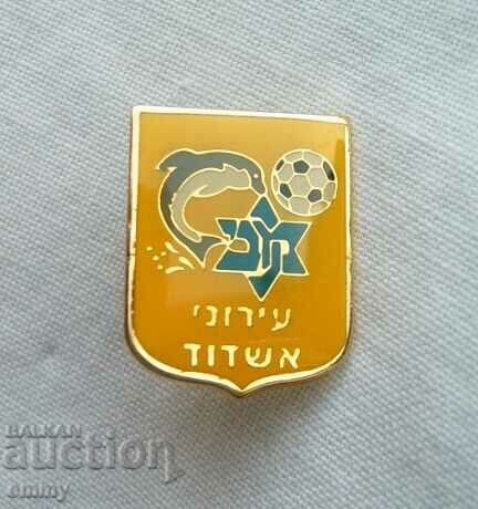 Football badge - city of Ashdod, Israel