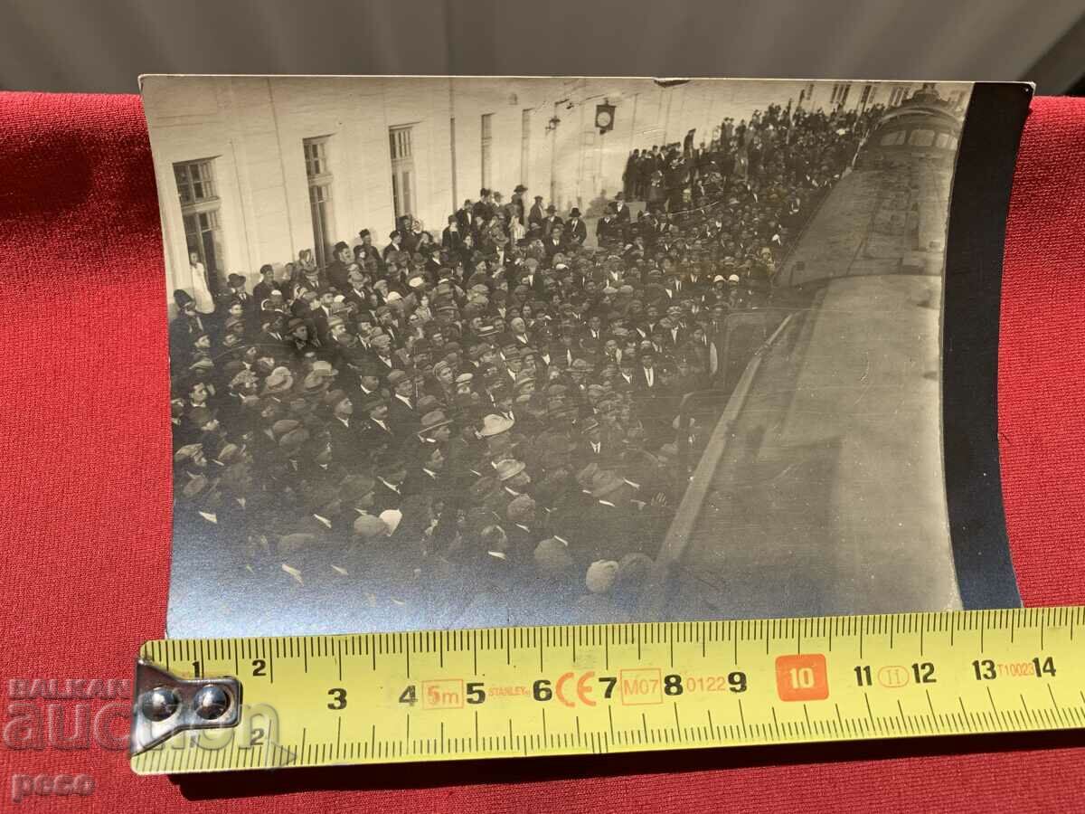 Old event photo Welcome/Send off Station with price 20.00 BGN | € 10.23 Old event photo Welcome/Send off Station with price 20.00 BGN | € 10.23